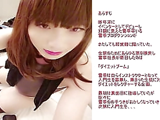 japanese shemale instructor yuki lesson sportsstyle sex